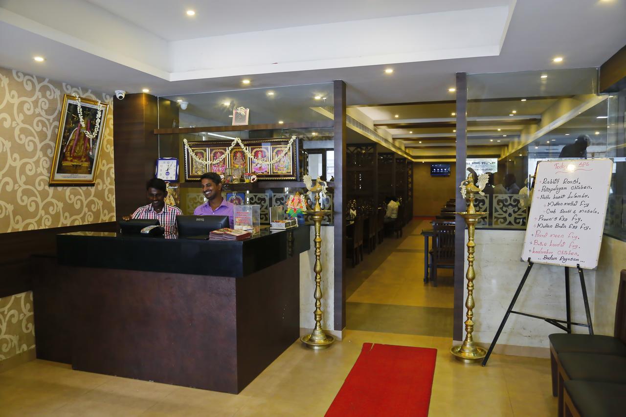 Hotel Sivaranjani Ероде Екстериор снимка